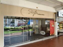 Hougang Avenue 1 (D19), Shop House #584784201